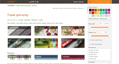 Desktop Screenshot of organza.ru